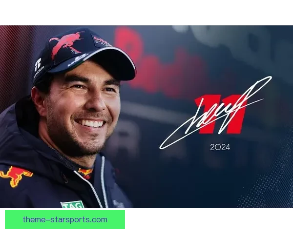 F1赛季再掀高潮 红牛车队再创辉煌 塞尔吉奥佩雷兹迎来突破性胜利