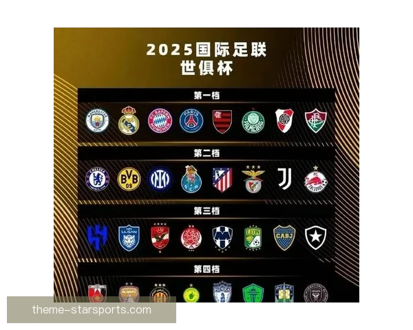 意甲争冠形势再起波澜豪门对决引爆焦点球迷热议赛季走势前景