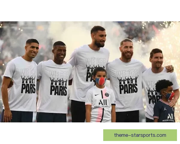 梅西转会巴黎后首次亮相大巴黎球迷热烈欢迎全场欢呼声响彻体育场