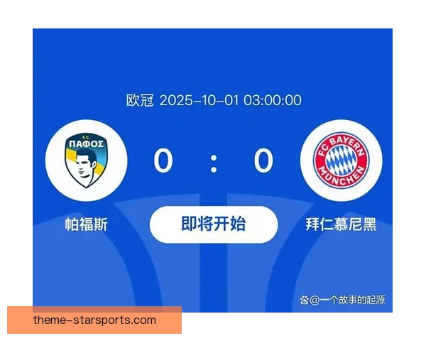 欧冠焦点战皇马逆转拜仁晋级四强引爆足坛热议创下赛季收视新高再