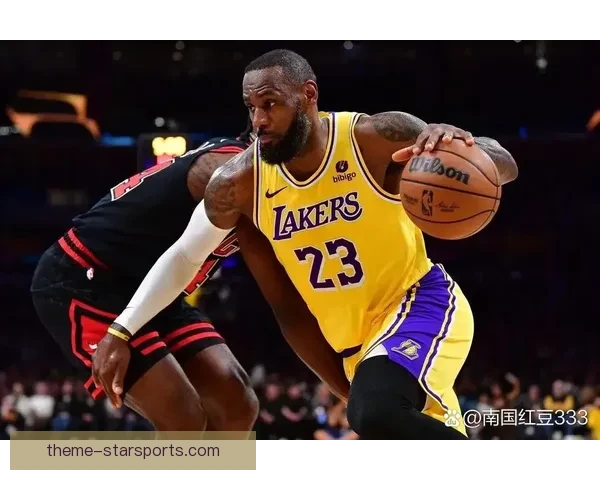 詹姆斯再创里程碑勇士连胜掀起西部新格局联盟震荡不断豪强纷争升级