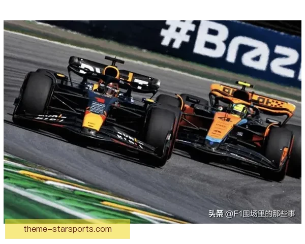 F1赛季重燃战火，梅赛德斯与红牛队激烈角逐，车手冠军争夺战愈发紧张
