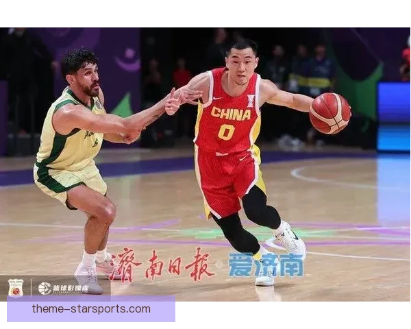 中国篮球队力克强敌迎来世界杯八强之路 新星崭露头角引领球队未来