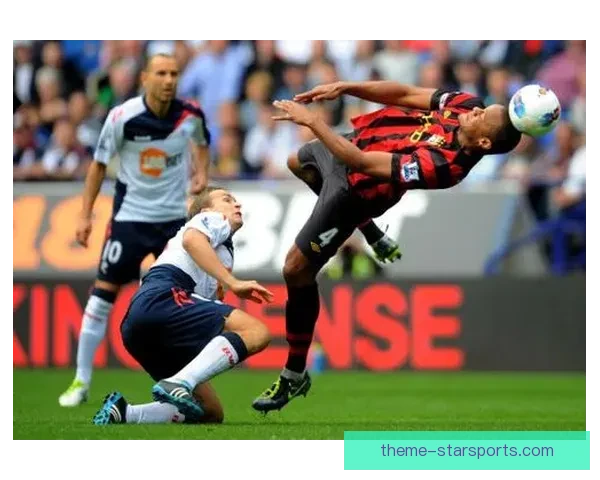 博尔顿俱乐部的历史传承与现代足球发展探索