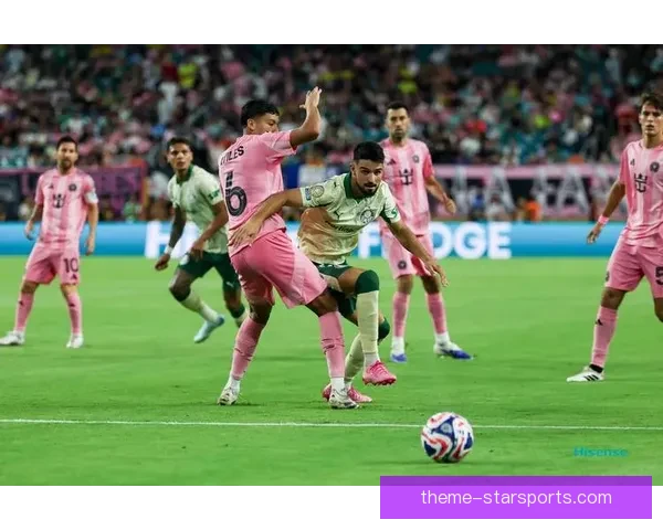 梅西离开巴黎圣日耳曼后首次亮相美国大联盟赛场，带领迈阿密国际迎接新挑战