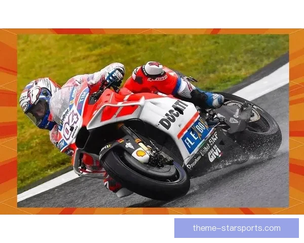 法拉利车队MotoGP赛季最新动态解析与赛事展望