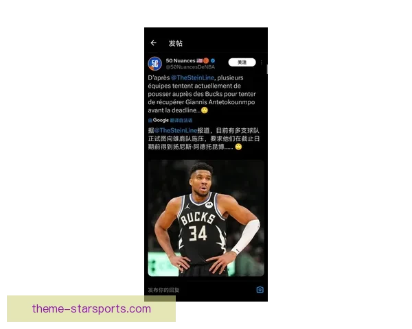 NBA赛季大结局热议：字母哥复出助雄鹿冲击总冠军湖人年轻球员表现引关注