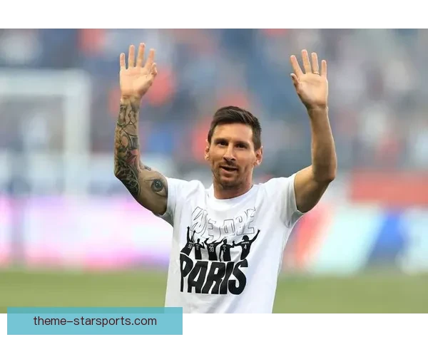 梅西转会后首次亮相大巴黎赛场 展现无与伦比的球技引爆全场热情